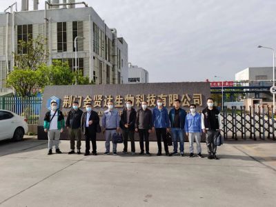 省級專家為我市?；菲髽I(yè)當(dāng)“安全參謀”